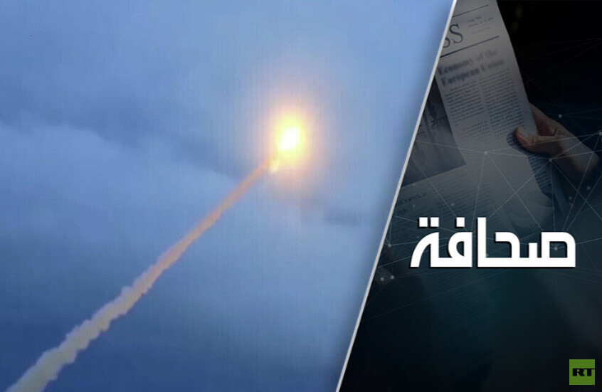 صاروخ "بوريفيستنيك" سيجبر الولايات المتحدة على مراجعة مبادئها الدفاعية