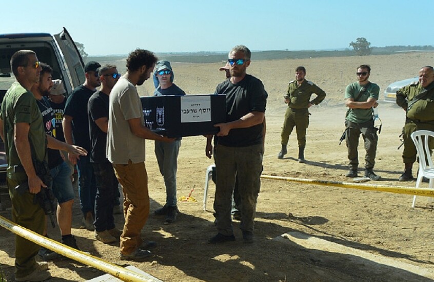 ترامب يؤكد استقرار اتفاق وقف إطلاق النار في غزة ويهدّد بالقضاء على "حماس" بسهولة