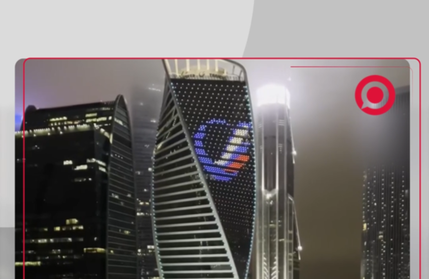 لقطات مذهلة للعاصمة الروسية موسكو