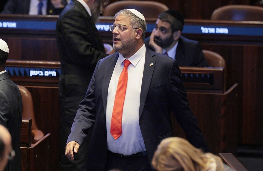 بن غفير يحذر نتنياهو: التخلي عن هدف "تفكيك حماس" يجرد الحكومة من شرعيتها