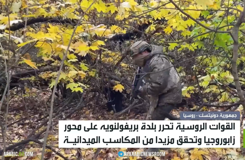 القوات الروسية تتقدم في محور زاباروجيا