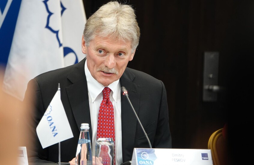 بيسكوف: يستحيل أن تتخلى أوروبا عن تطلعاتها المعادية لروسيا