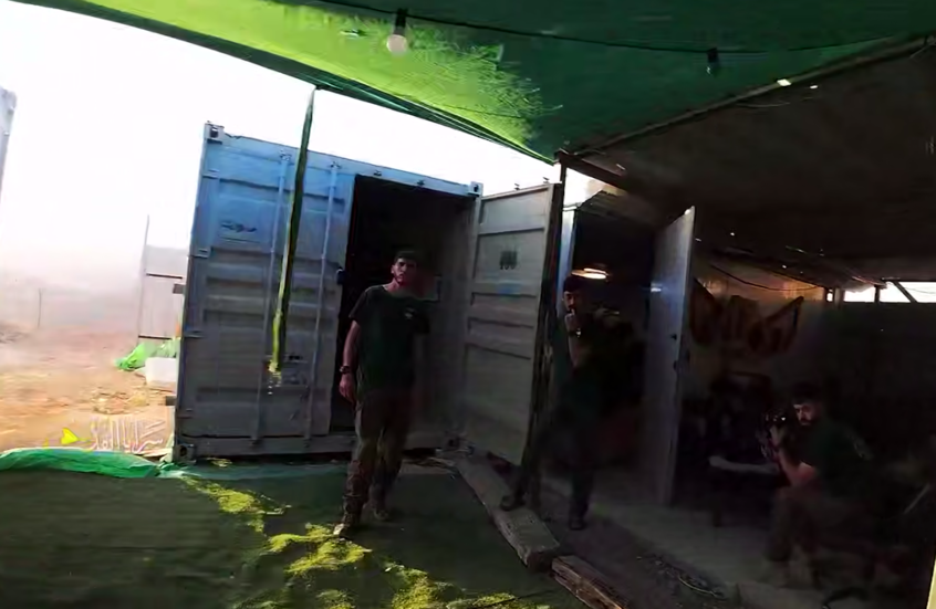 "جعلناها تنطق بما أخفيتم".. "سرايا القدس" تعرض مشاهد من عملية "حجب الرؤية" في الضفة الغربية (فيديو)