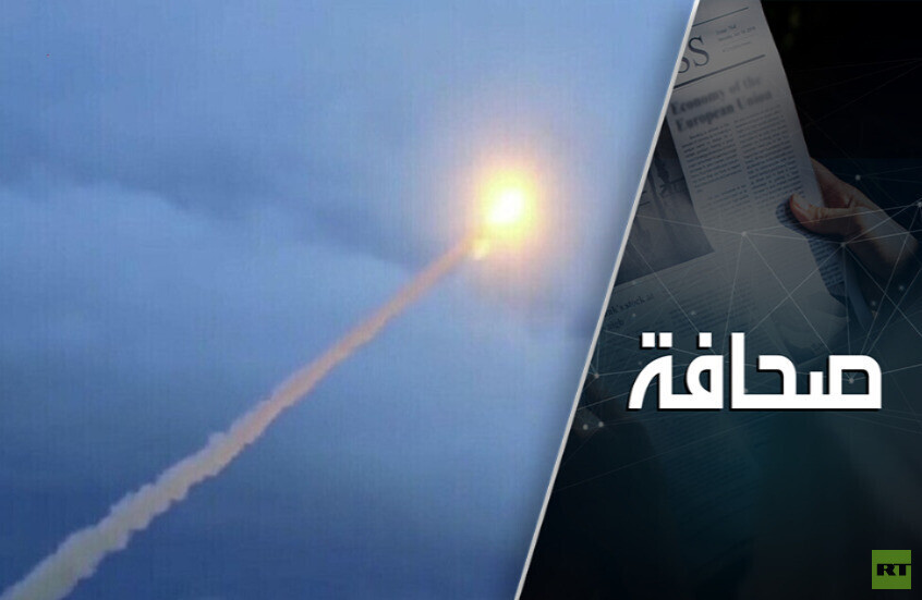 الولايات المتحدة تختلق قصصًا عن الصواريخ الروسية