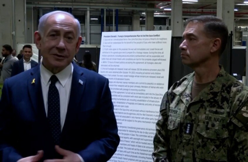نتنياهو: العمل جار مع الأمريكيين لتحقيق خطة غزة "لا تشكل تهديدا لإسرائيل"