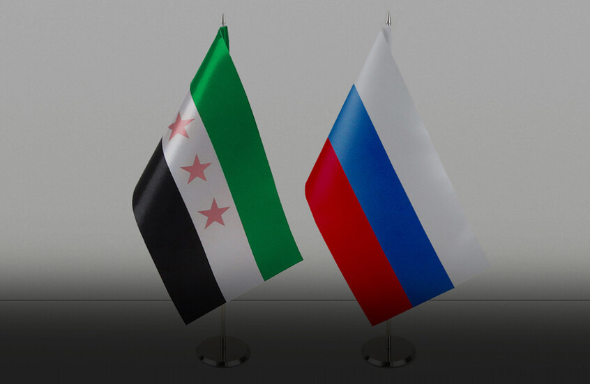 ماهر الشرع يبحث في موسكو التعاون بين روسيا وسوريا