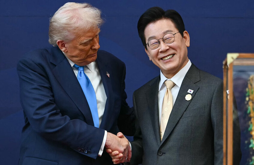 ترامب: كوريا الجنوبية ستدفع 350 مليار دولار مقابل خفض الرسوم الجمركية