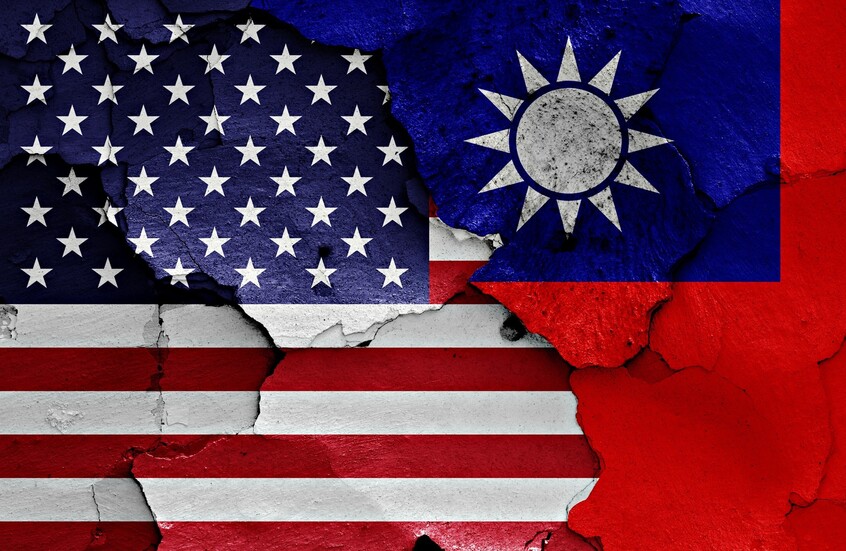 "سي إن إن": تايوان قلقة إزاء البرودة في العلاقات مع واشنطن بعد تولي ترامب منصب الرئاسة