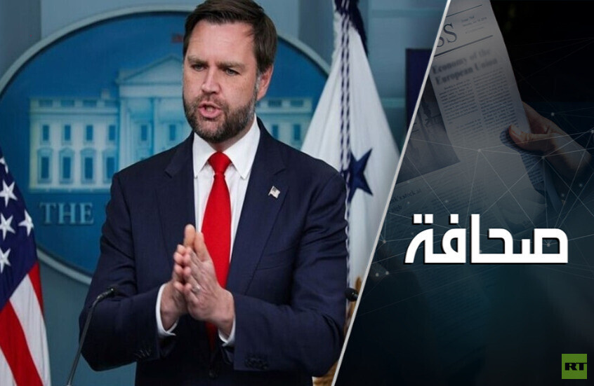 " نيويورك بوست" عن نائب ترامب: الفصل العنصري "مقبول" إذا كان الجيران لا يتحدثون الإنجليزية