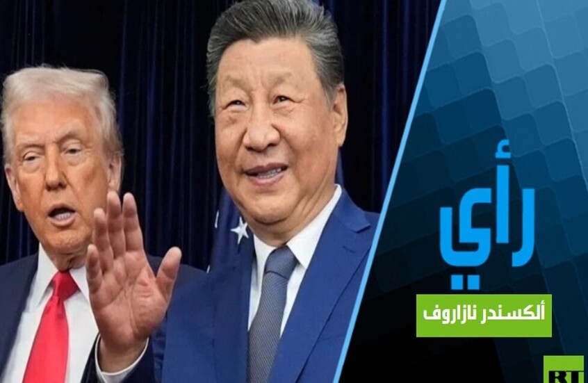 فشل لقاء ترامب وشي جين بينغ كان متوقعا.. الحرب الكبرى باتت وشيكة
