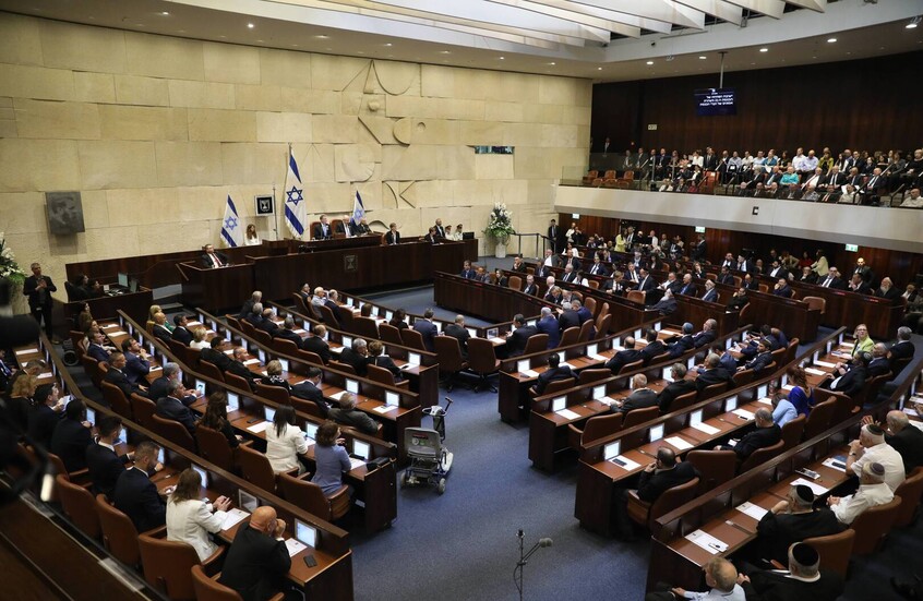 الكنيست يناقش الاثنين "قانون إعدام الأسرى الفلسطينيين"