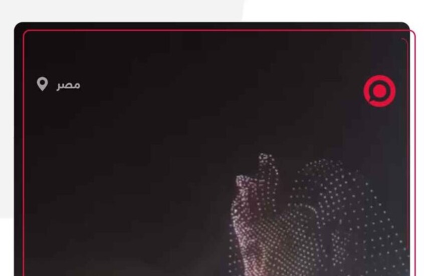 المتحف المصري الكبير يفتتح بأبهى حفل عالمي ويُضيء وجه توت عنخ آمون سماء الجيزة