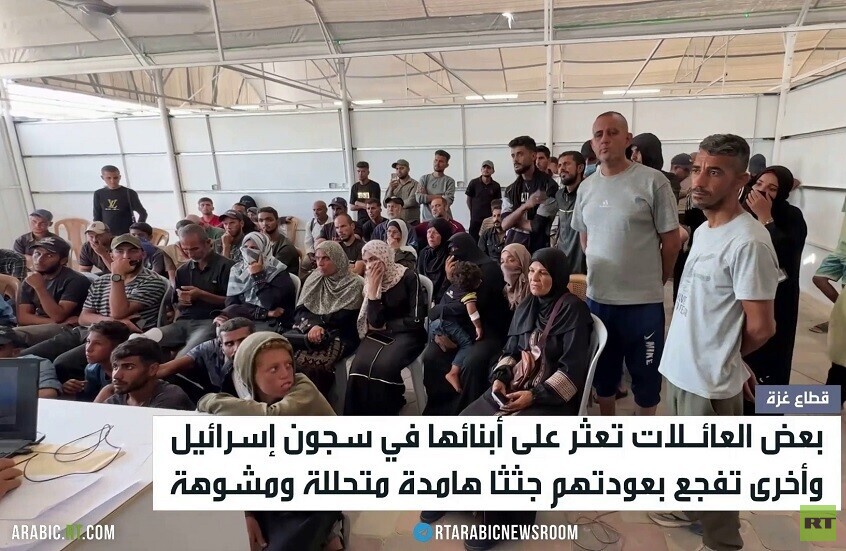 مصير المفقودين.. عائلات بين الأمل والألم