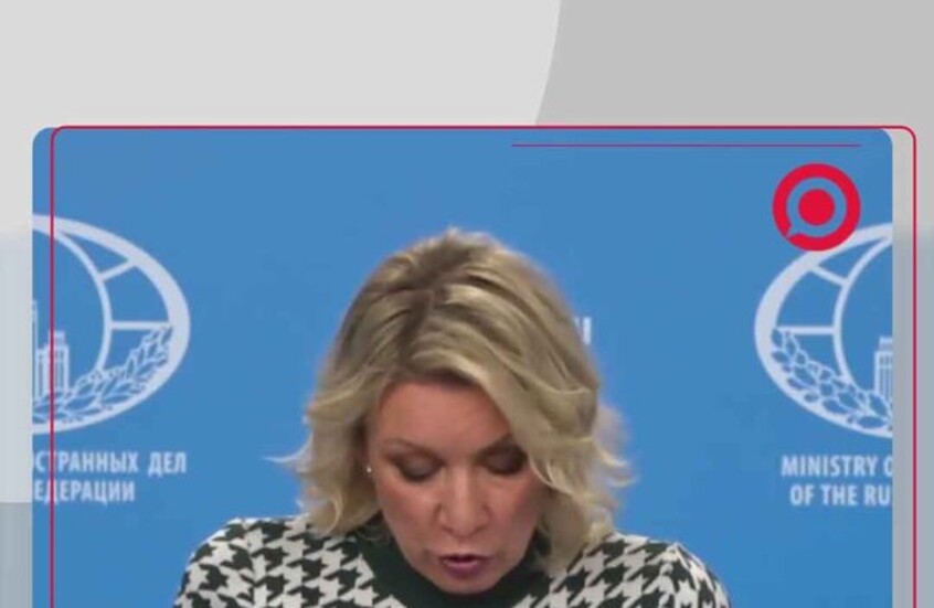 زاخاروفا: نظام كييف يخطط لكارثة جديدة بإغراق مناطق سكنية لإعاقة تقدم القوات الروسية