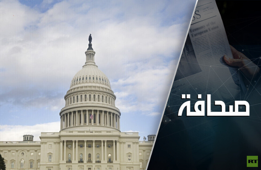 أمريكا في طريقها لتسجيل رقم قياسي في تأخير صرف رواتب الموظفين الحكوميين