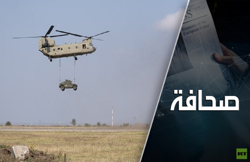 الولايات المتحدة تخفض عدد قواتها في أوروبا. فما الذي يُخطط له دونالد ترامب؟