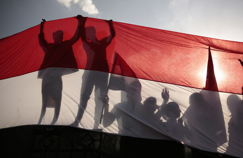 بيان لمجلس النواب اليمني يتحدث عن ”مخالفات دستورية صارخة”