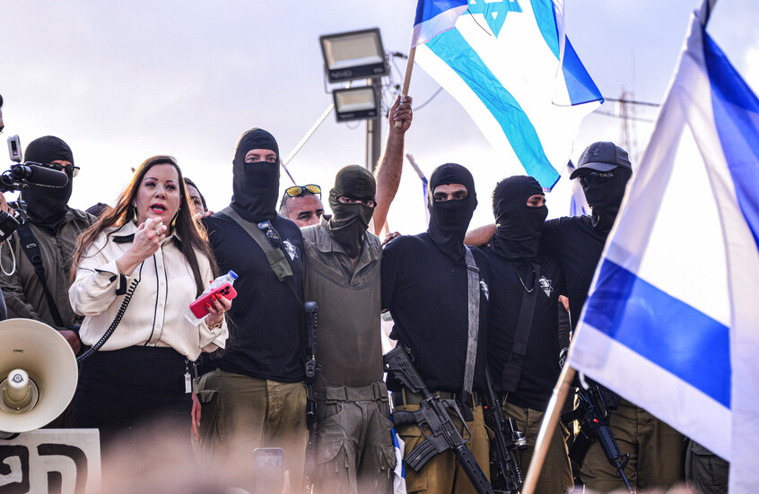 "مشتبه بها بإفشاء أسرار الدولة".. تعيين نائبة بلجنة الأمن بالكنيست يثير انتقادات في إسرائيل