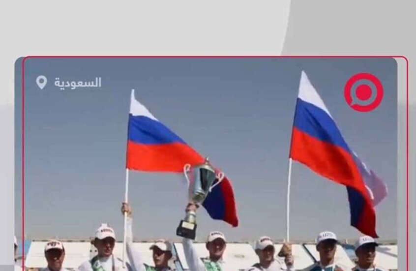 فريق وزارة الطوارئ الروسية يفوز بالميدالية الذهبية في بطولة العالم لرياضة الإطفاء والإنقاذ