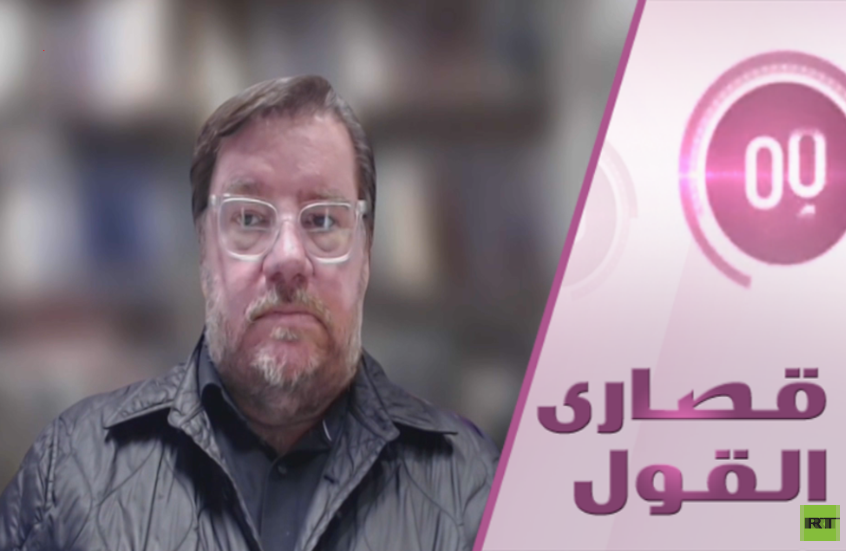 أكاديمي من نيويورك: ترامب يحول الجامعات إلى مستوطنات صهيونية!