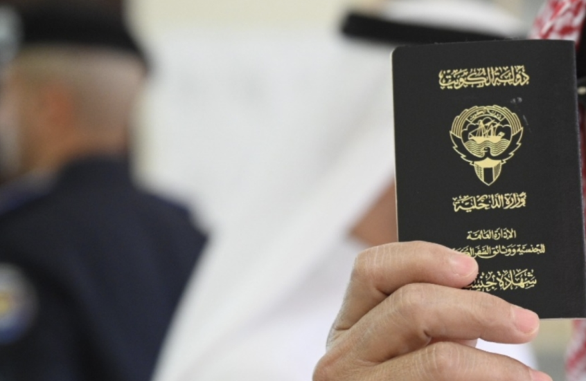 الكويت.. مجلس الوزراء يقر 9 مزايا للمسحوبة جنسياتهم من فئة "إحصاء 1965"