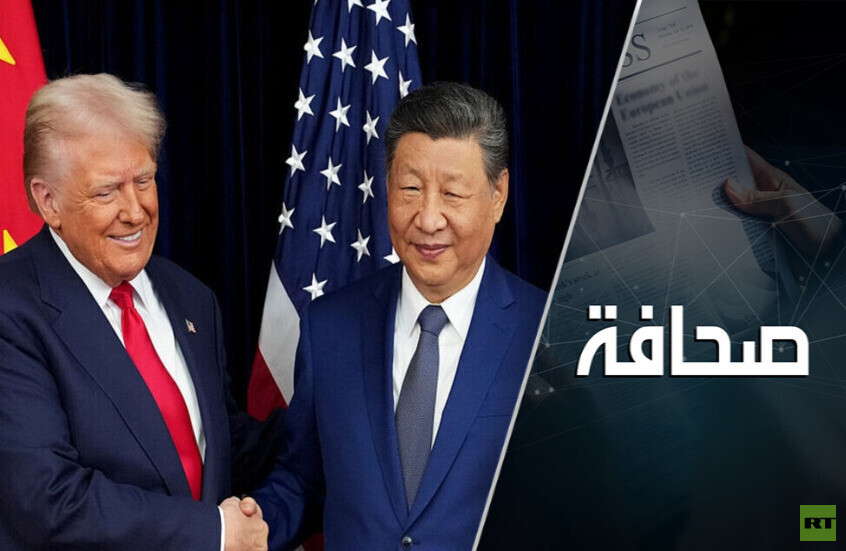 الزعيم الصيني أشد صرامة مما تصور ترامب