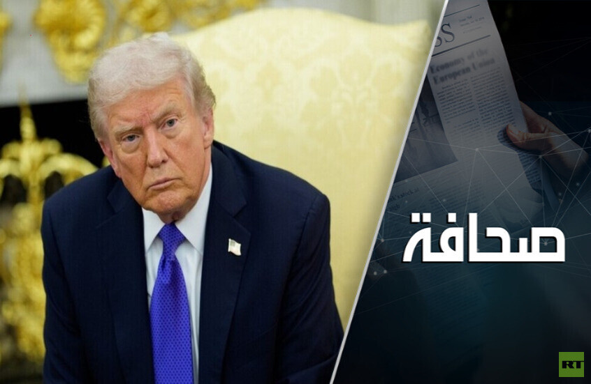 ترامب يلوّح بالأسلحة النووية