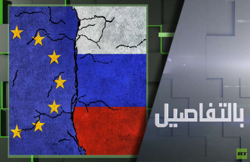 ما وراء مشروع "جدار المسيرات" الأوروبي؟