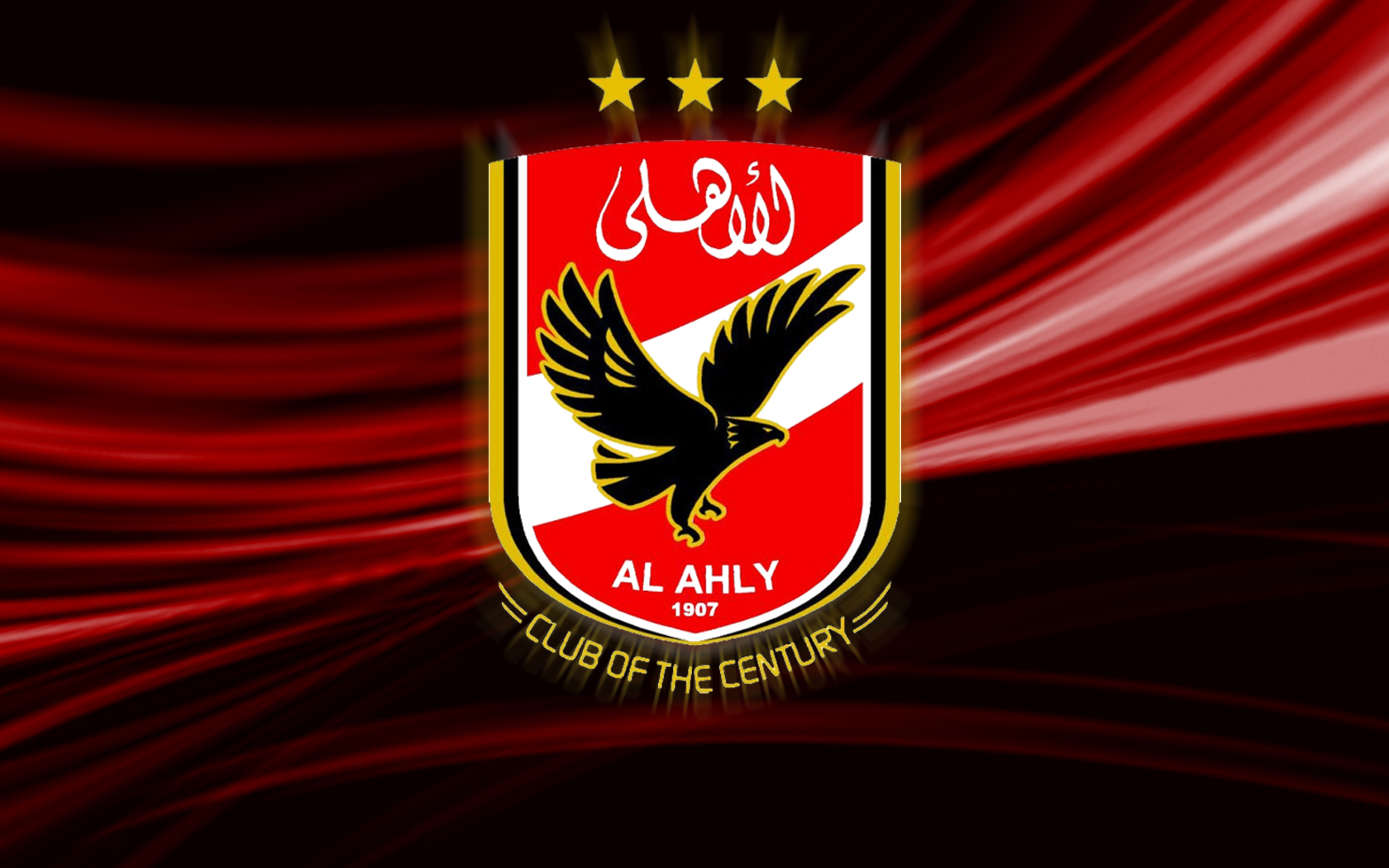 الأهلي المصري يفاجئ جماهيره بقرار جديد