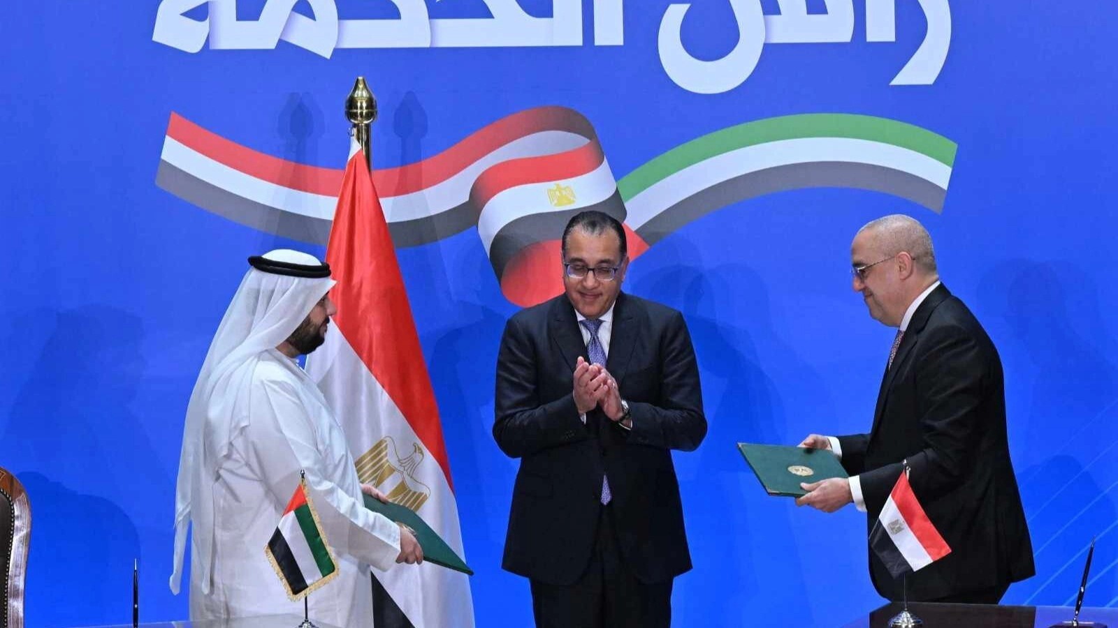 الإمارات تضخ 22 مليار دولار في مصر