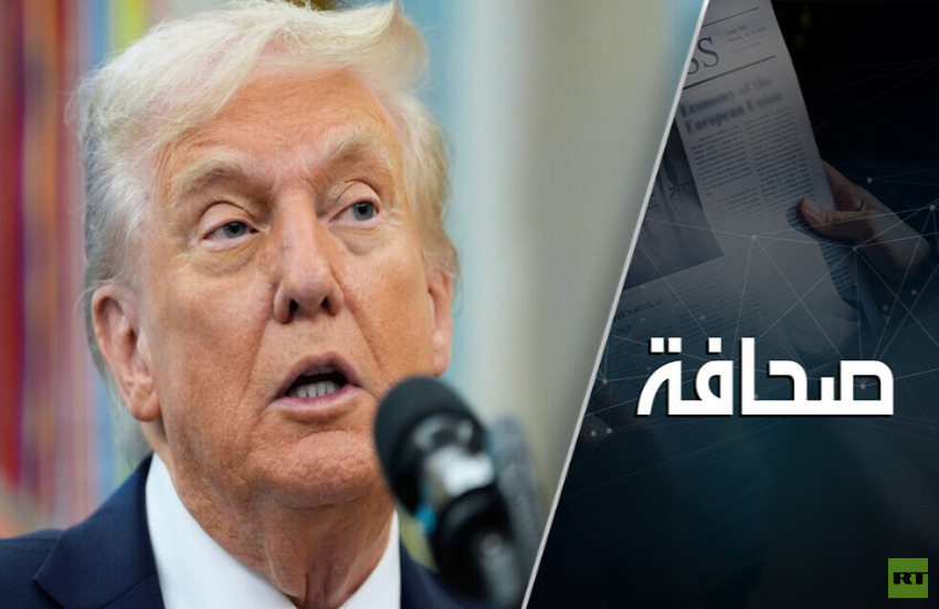 ترامب قد يشعل حربًا كبرى في أوروبا