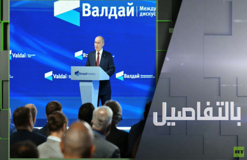 بوتين يهدد الغرب برد ساحق.. زمن الإملاءات انتهى