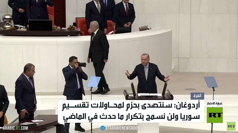 أردوغان: لن نسمح بتقسيم سوريا