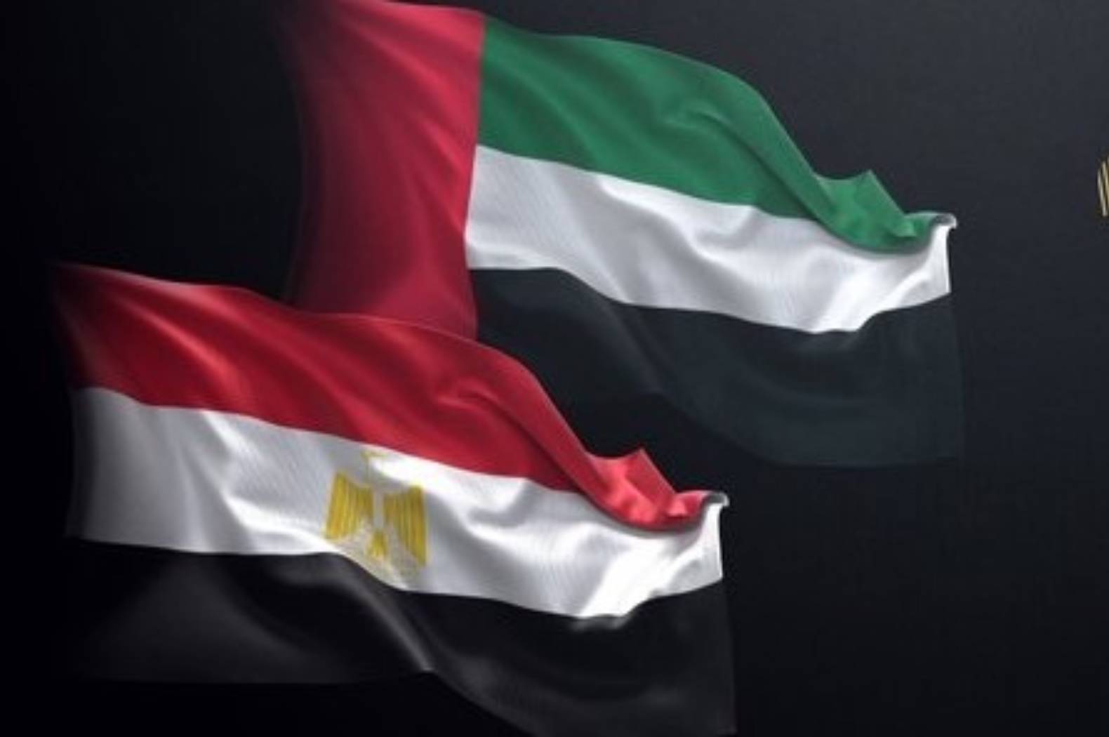بالأرقام.. كم بلغت الاستثمارات الإماراتية في مصر عام 2025؟