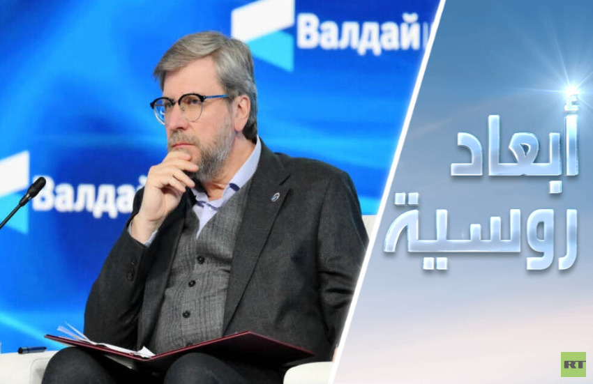 العالم.. سيمفونيا أم فوضى؟