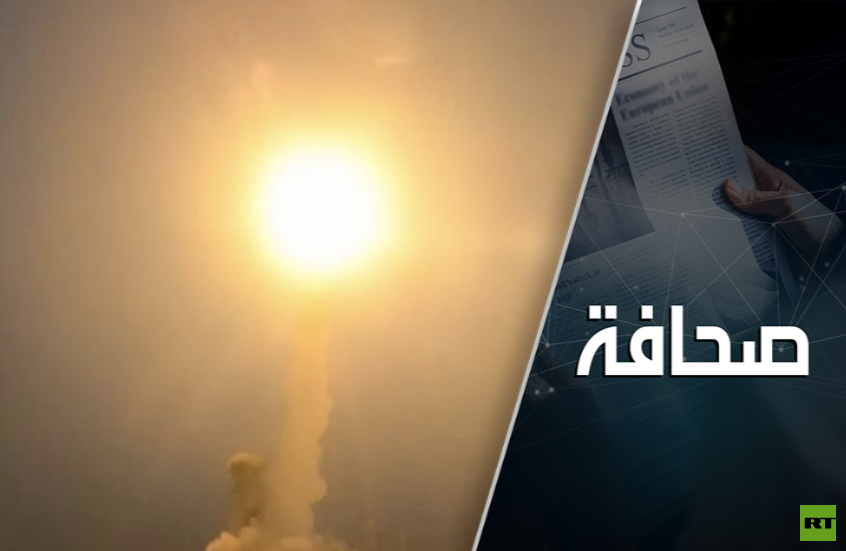 يحرّضون روسيا على ضربهم بصواريخ "أوريشنيك"