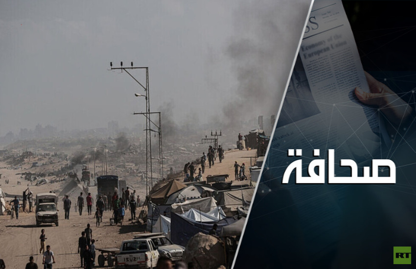 النقاط التي تثير جدلًا حادًا في خطة ترامب لغزة