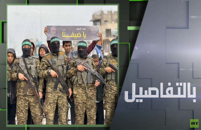 هل نتنياهو قادر على نزع سلاح حماس؟