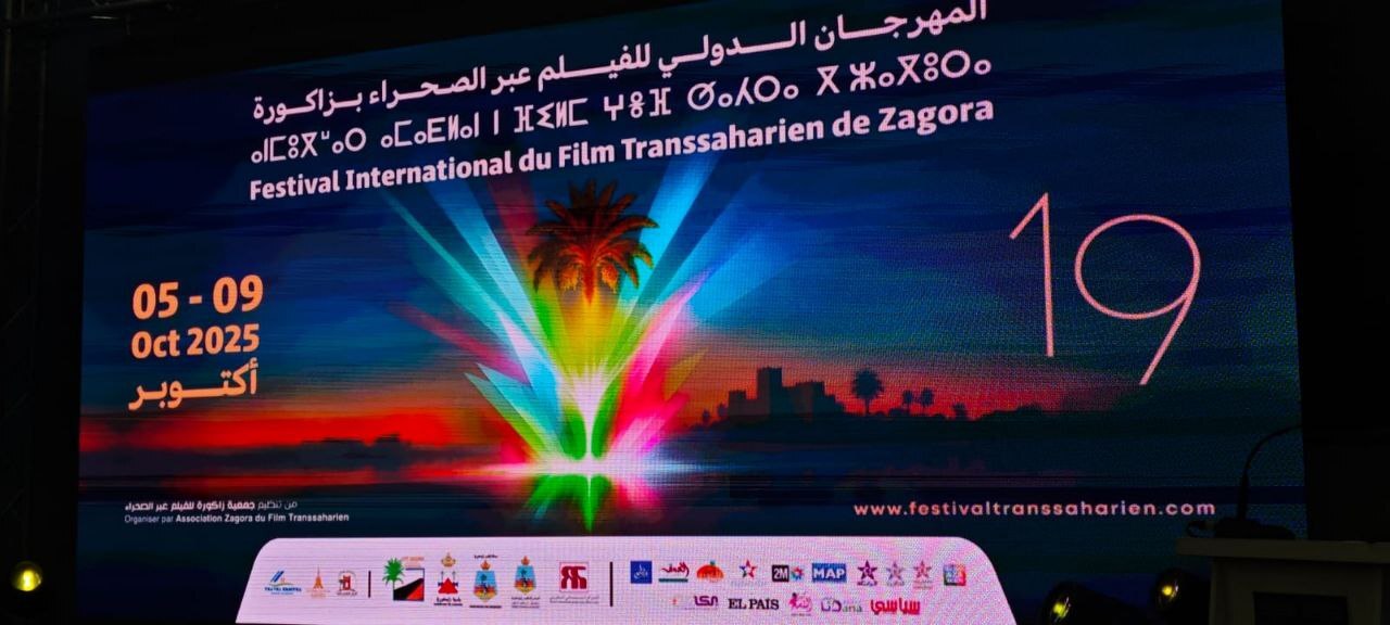 المغرب.. الأعمال الفنية الروسية حاضرة بقوة في مهرجان السينما عبر الصحراء