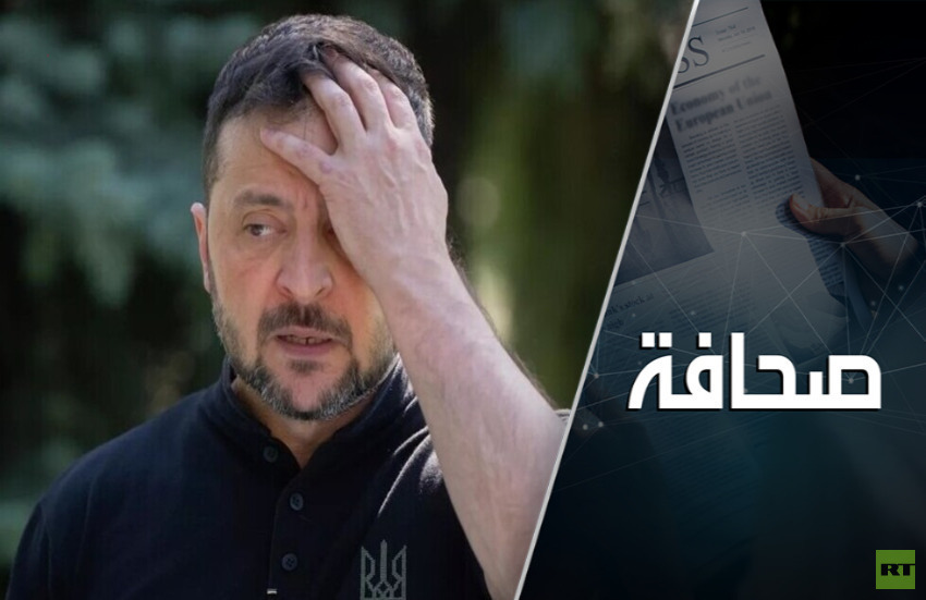 زيلينسكي يتوسل الهدنة في الظلام