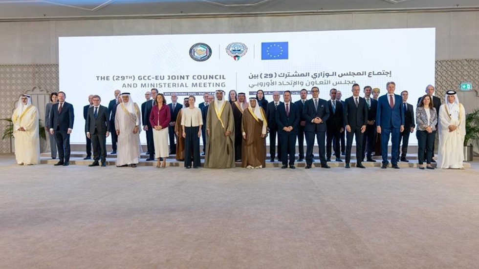 بيان وزاري خليجي أوروبي عن إسرائيل وقطر وغزة وخارطة الطريق في السويداء السورية