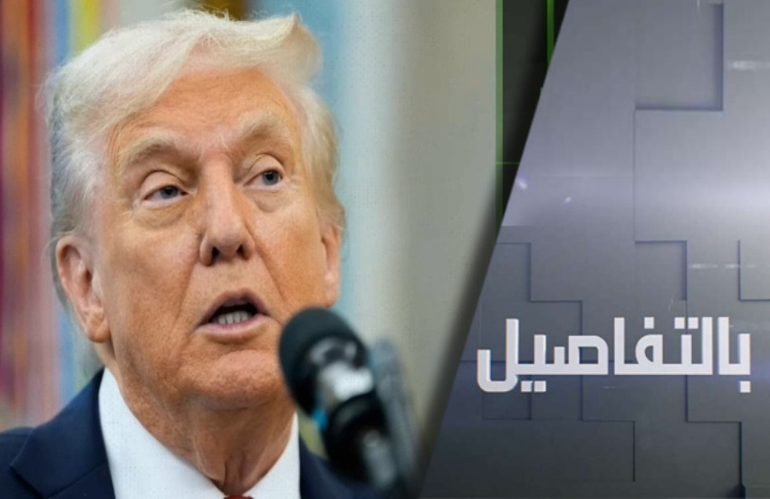 هل يلجأ ترامب لاستهداف نووي إيران مجددا؟