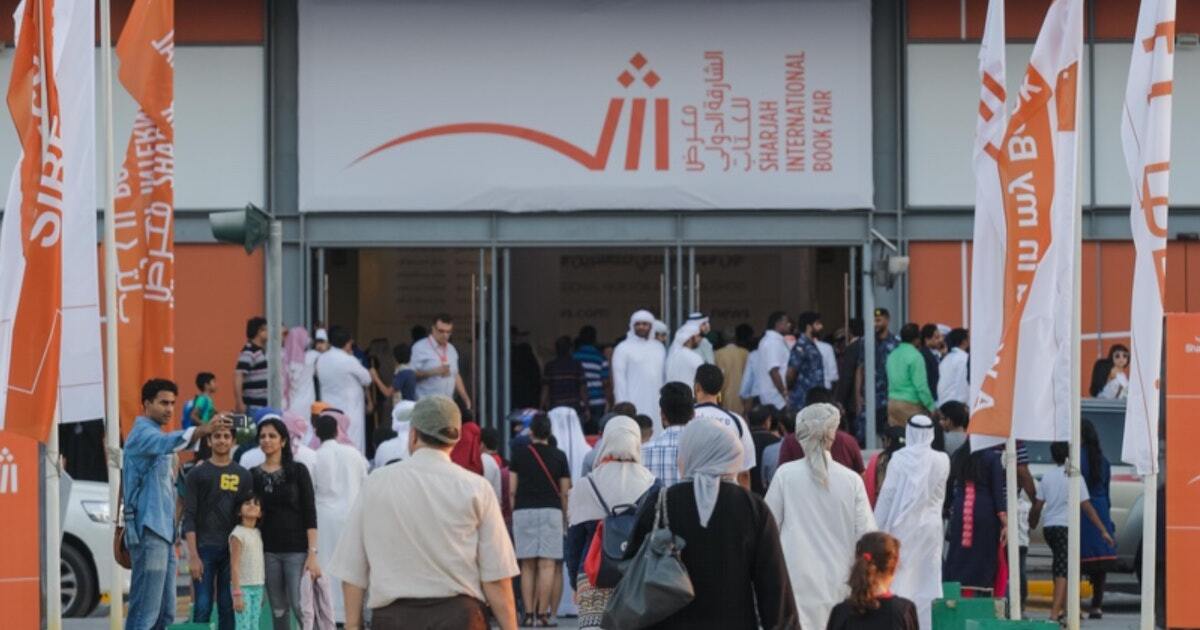"بينك وبين الكتاب".. الشارقة الدولي للكتاب يضيء جسور الثقافة في دورته 44