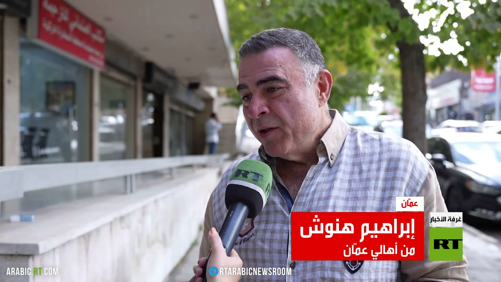 الشارع الأردني يطلب العدالة للفلسطينيين