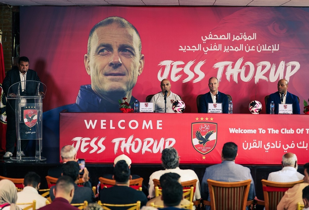 أول تعليق لمدرب الأهلي المصري الجديد (فيديو)