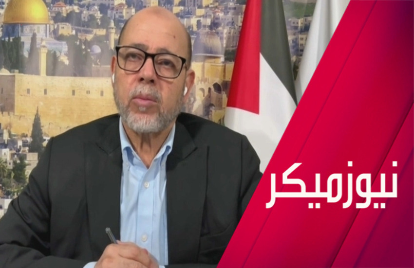 أبو مرزوق يكشف لـ RT عدم وجود بند لنزع سلاح حماس بخطة ترامب