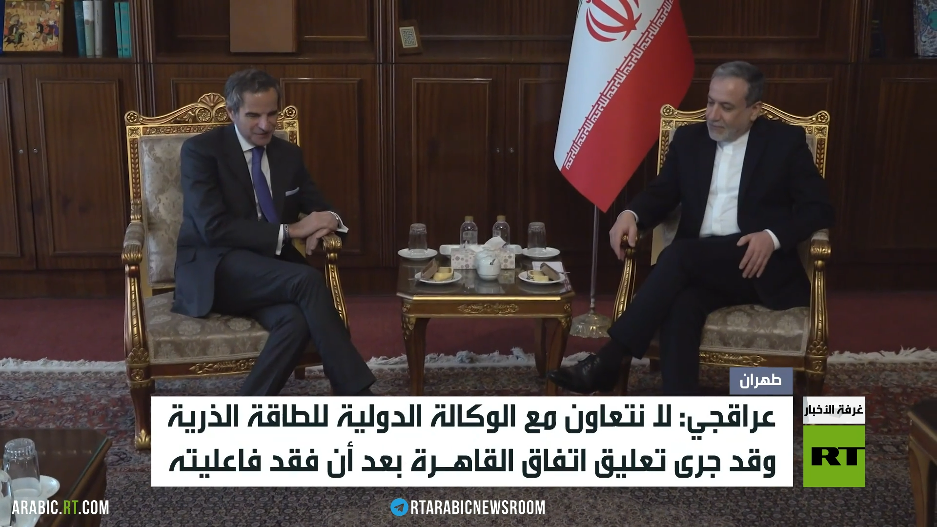 عراقجي: أوقفنا التعاون مع الوكالة الذرية