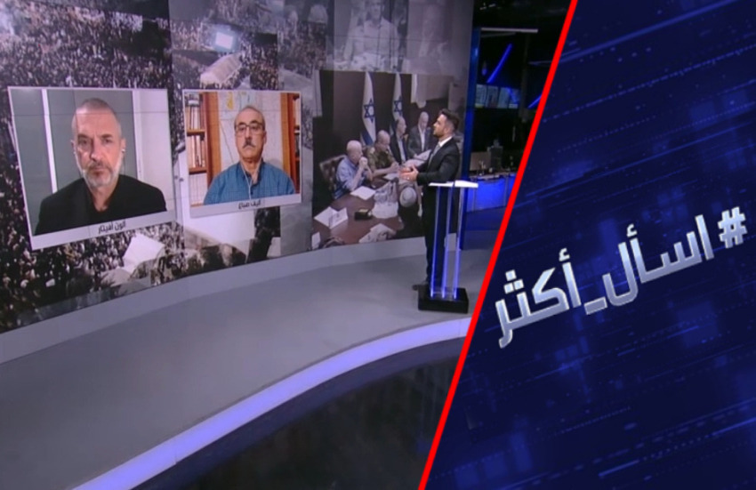 لماذا تصر إسرائيل على تدمير أنفاق حماس؟