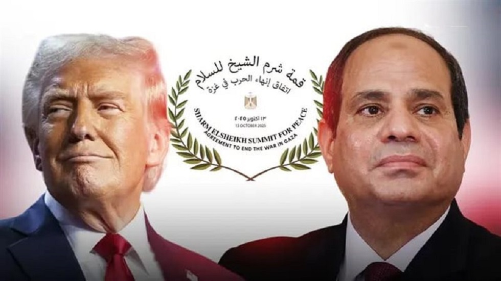 ماذا ستجني مصر ودول الشرق الأوسط من اتفاق غزة في شرم الشيخ؟