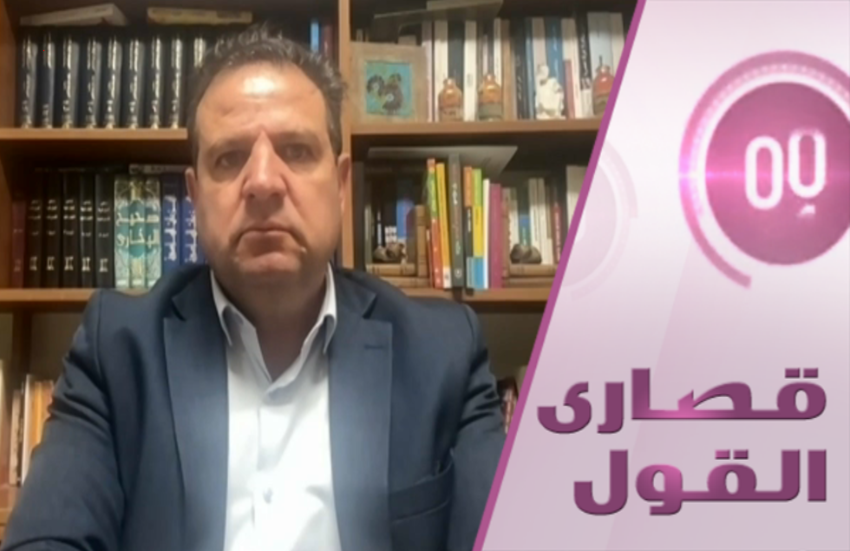 من هم لاعبو حفلة  الكنيست التنكرية؟